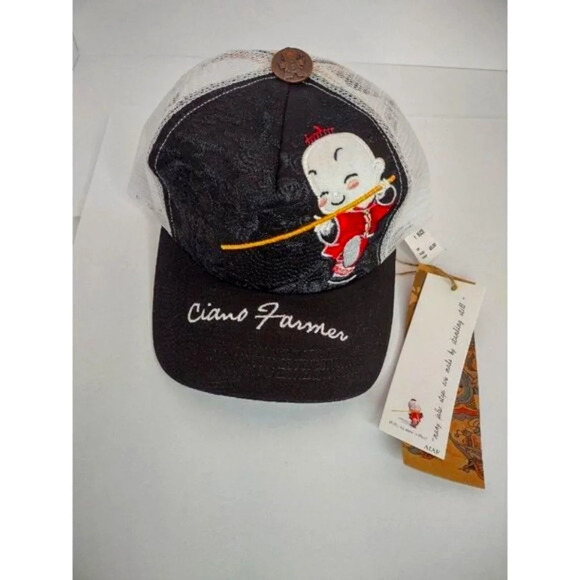 Ciano Farmer Baseball Hat Asian Embroidery Mesh Snapback Truckers Samurai - Picture 2 of 15